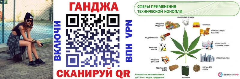 Хочу наркоту Мариинск Alpha PVP  Бошки Шишки 