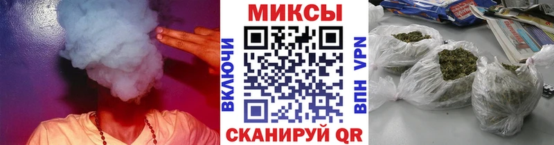 Бутират BDO  Мариинск 