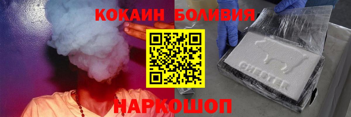 Гашиш Мариинск