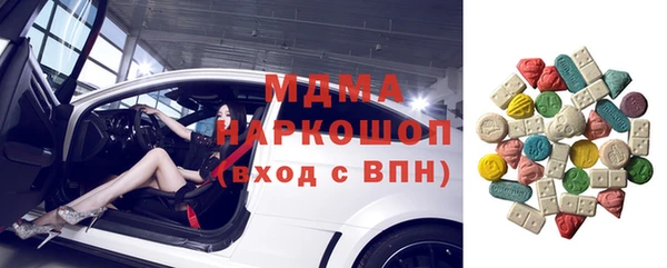 2c-b Верея