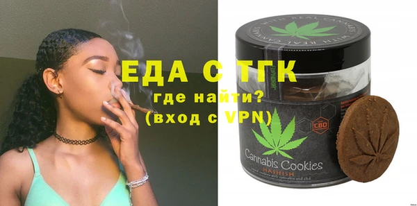 a pvp Сосновоборск