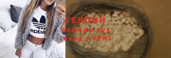 2c-b Верея