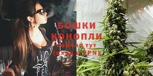 мяу мяу мука Верхний Тагил