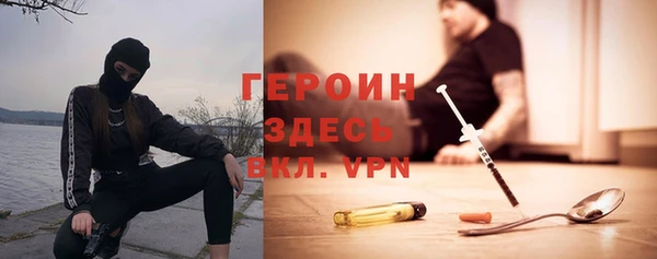 мяу мяу мука Верхний Тагил