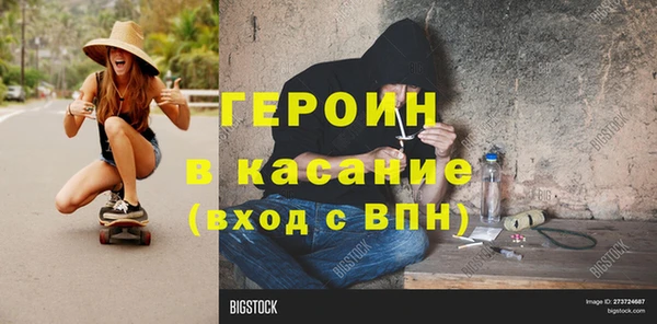 дмт Сосновка