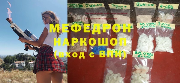 2c-b Верея