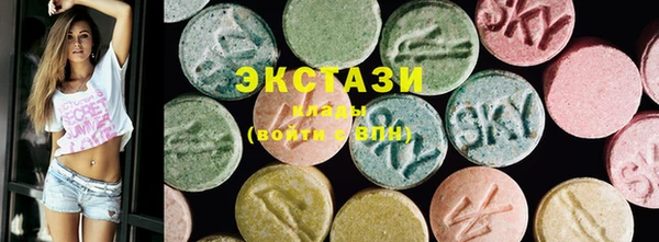 2c-b Верея