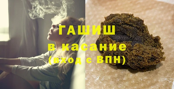 мефедрон Верхнеуральск