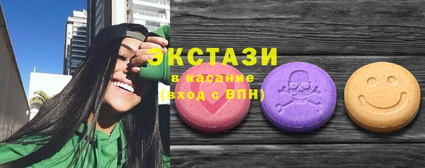 мефедрон Верхнеуральск
