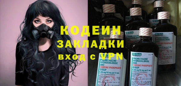 мефедрон Верхнеуральск