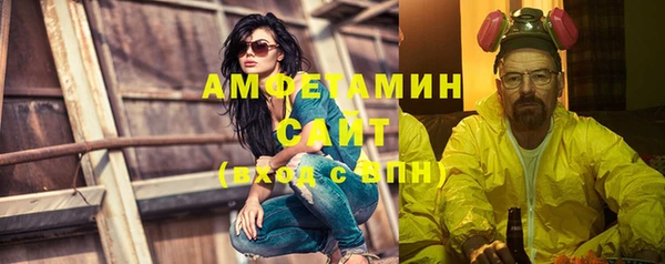 мяу мяу мука Верхний Тагил