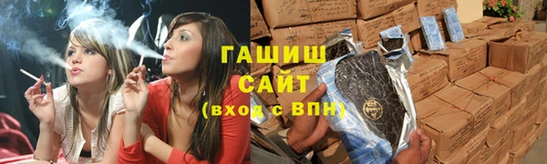 мефедрон Верхнеуральск