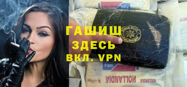 2c-b Верея