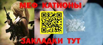 дистиллят марихуана Апрелевка