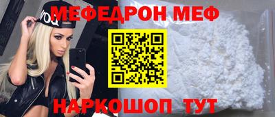 ECSTASY Кингисепп