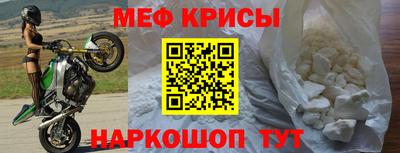 герыч Аргун