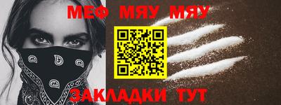 jwh Кимры