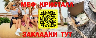 герыч Аргун