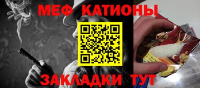 герыч Аргун