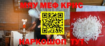 дистиллят марихуана Апрелевка