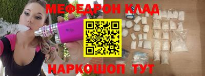 ECSTASY Кингисепп