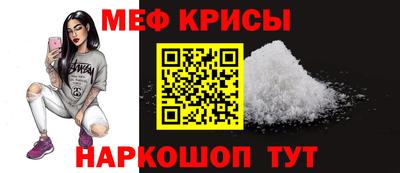 jwh Кимры
