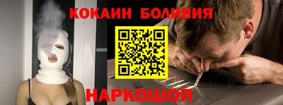 ECSTASY Кингисепп