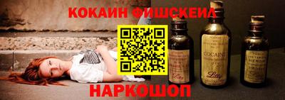 мяу мяу мука Апшеронск