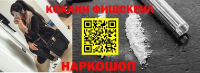 мяу мяу мука Апшеронск