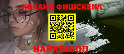 ECSTASY Кингисепп