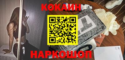 герыч Аргун