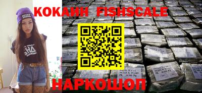 герыч Аргун