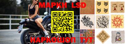 дистиллят марихуана Апрелевка