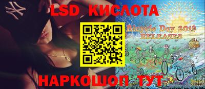 герыч Аргун