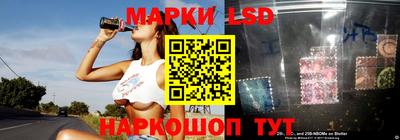 прущий лед Кинель