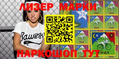 герыч Аргун