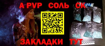jwh Кимры