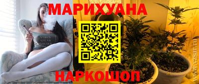 прущий лед Кинель