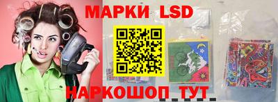ECSTASY Кингисепп