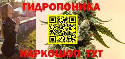прущий лед Кинель