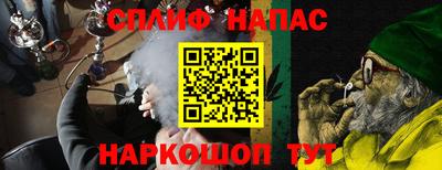 jwh Кимры