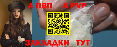 ECSTASY Кингисепп