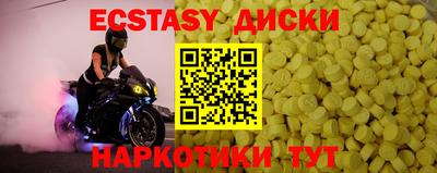 jwh Кимры