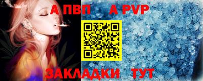 ECSTASY Кингисепп