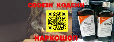 jwh Кимры