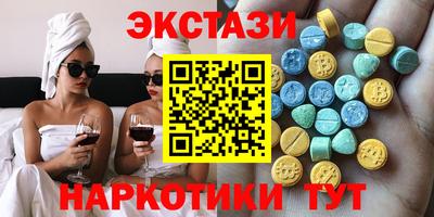 прущий лед Кинель