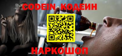прущий лед Кинель