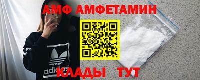 дистиллят марихуана Апрелевка