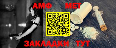 герыч Аргун