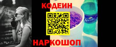 jwh Кимры
